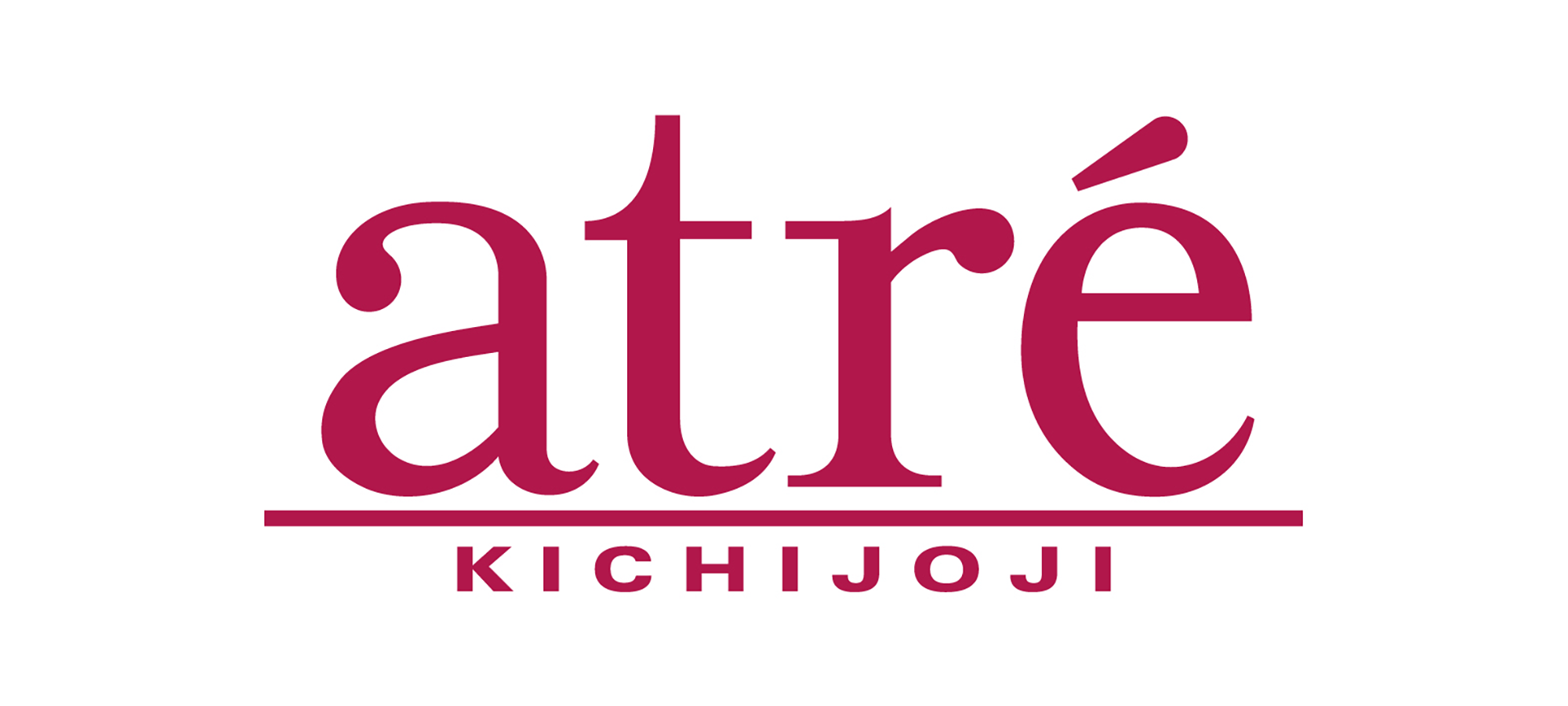 アトレ吉祥寺ロゴ