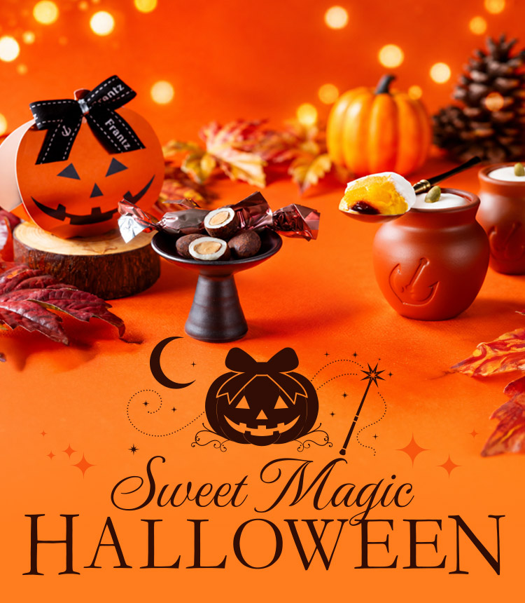 Sweet Magic HALLOWEEN 2026.10.31