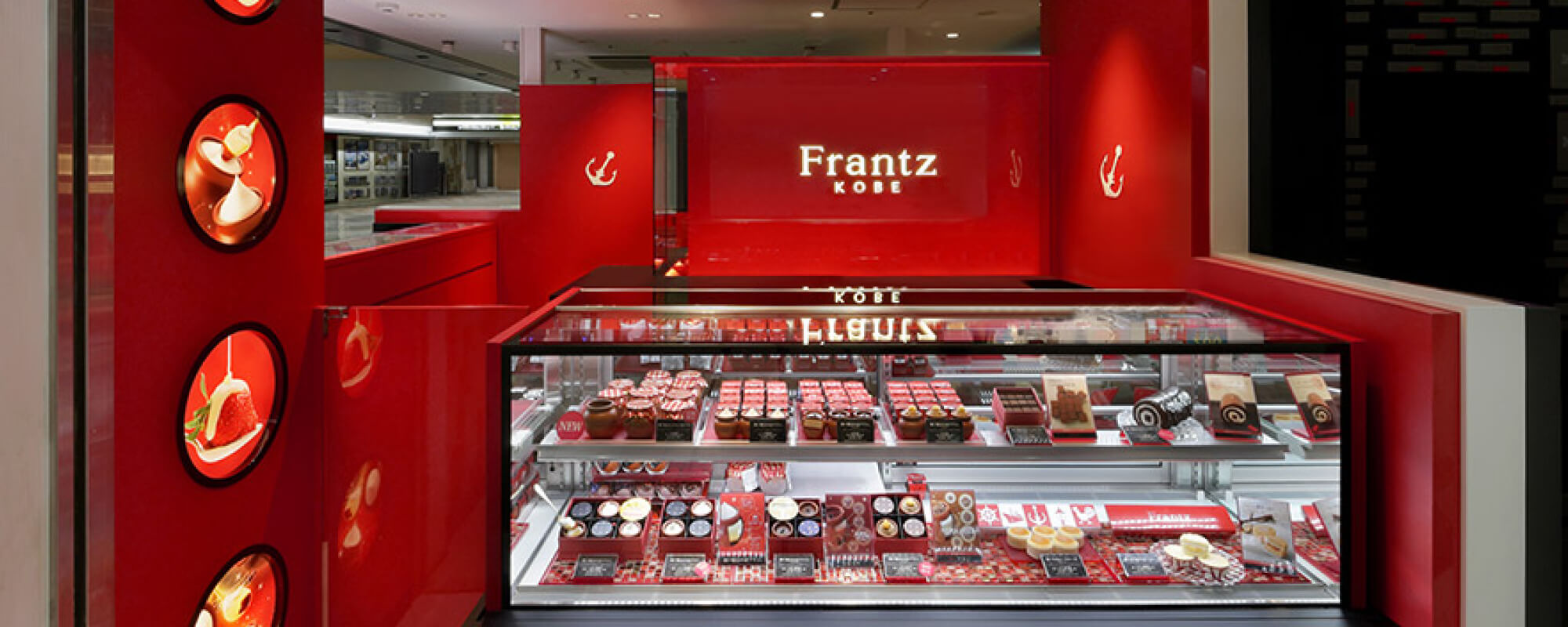 神戸フランツ　アルデ新大阪店
