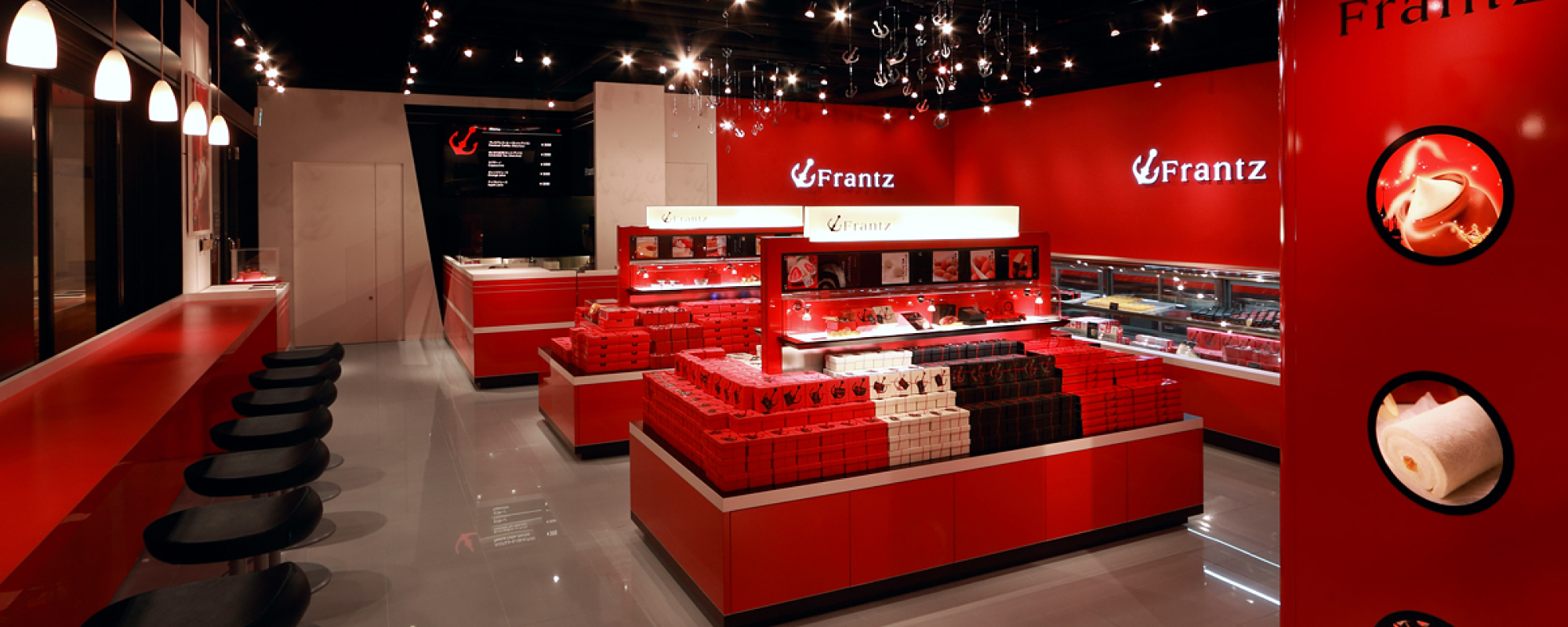 神戸フランツ　umieモザイク店