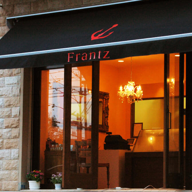 神戸フランツ　六甲店