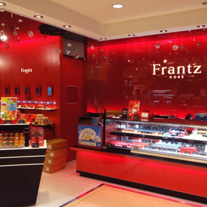 神戸フランツ　三宮店