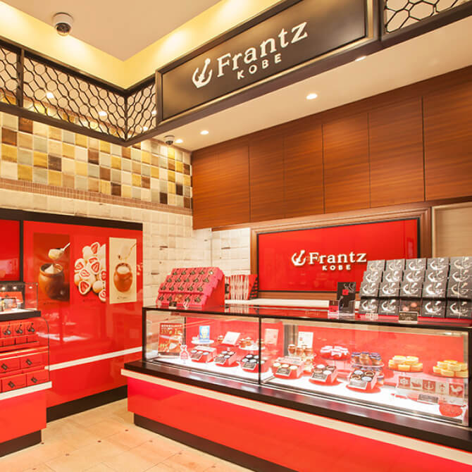 神戸フランツ　新神戸店