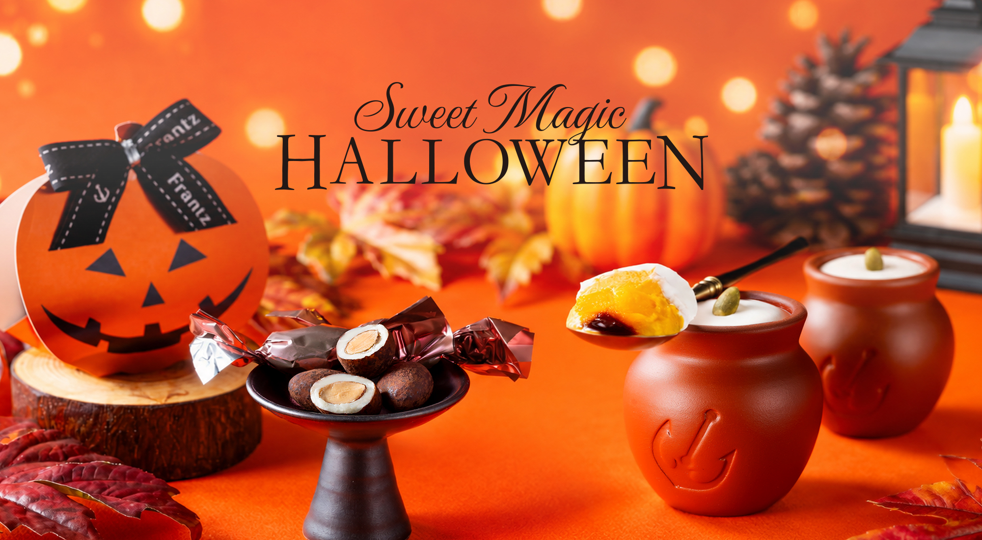 slide_pc_halloween2026.jpg