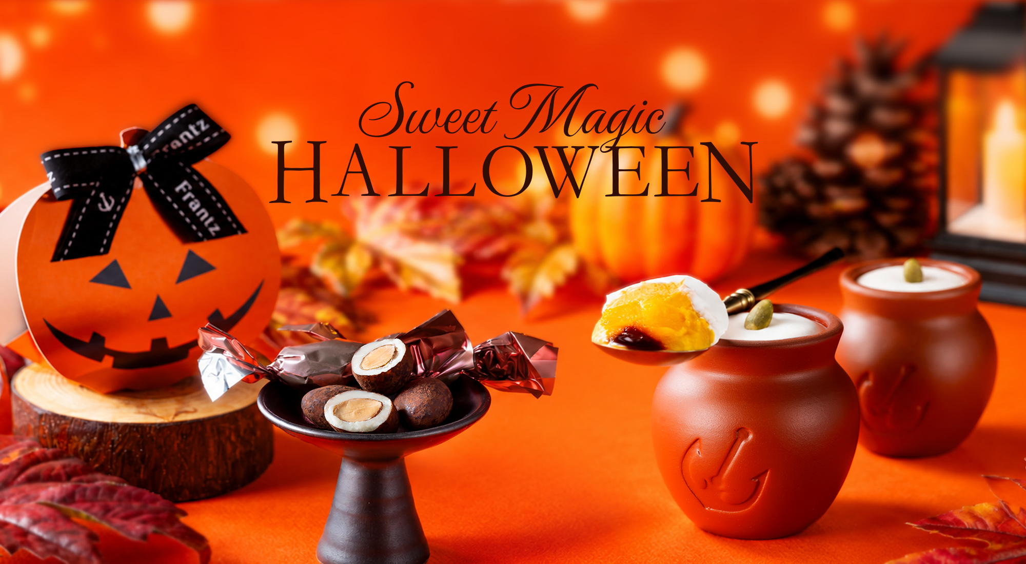 slide_pc_halloween2026.jpg