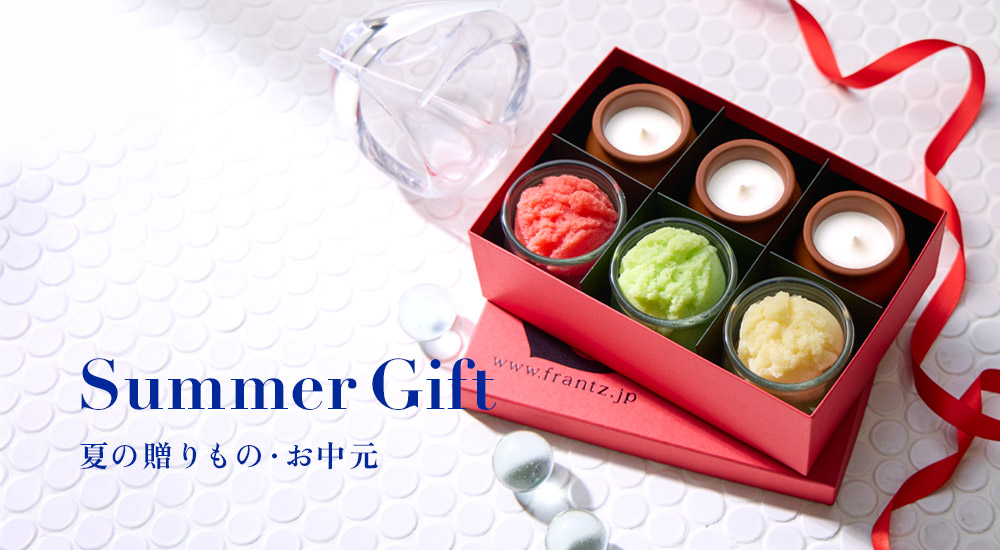 slide_pc_summergift2026.jpg