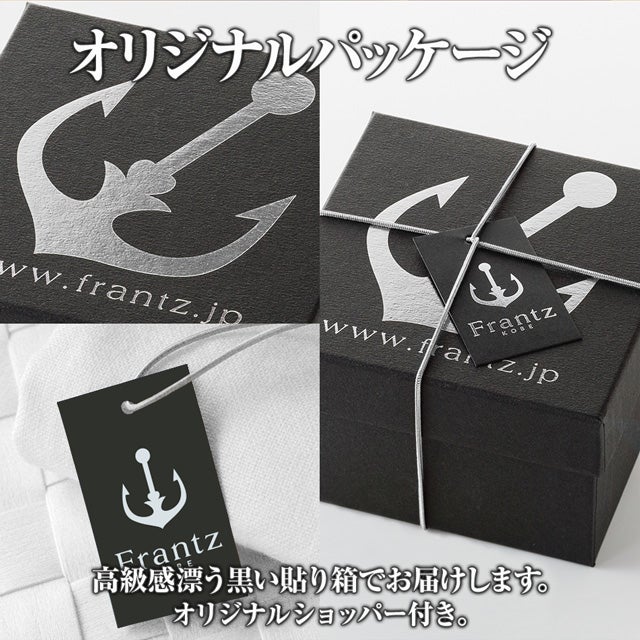 【母の日カード付き】神戸苺トリュフ(R)・カカオ