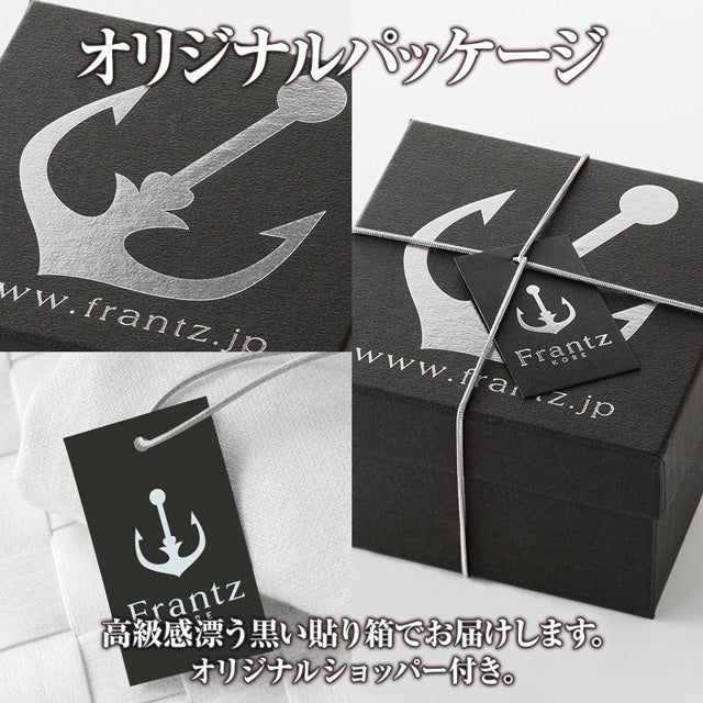 【母の日カード付き】神戸苺トリュフ(R)・カカオ