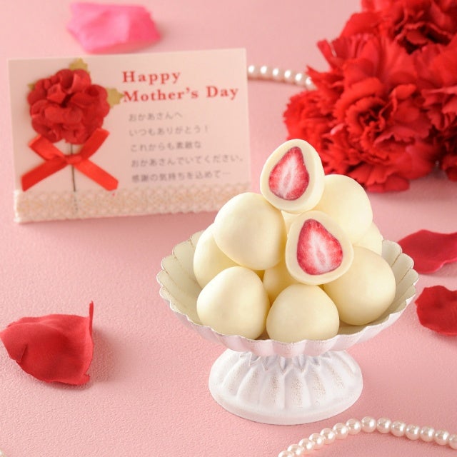 【母の日カード付き】神戸苺トリュフ(R)