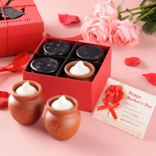 【母の日カード付き】神戸魔法の壷プリン(R) 4個入 